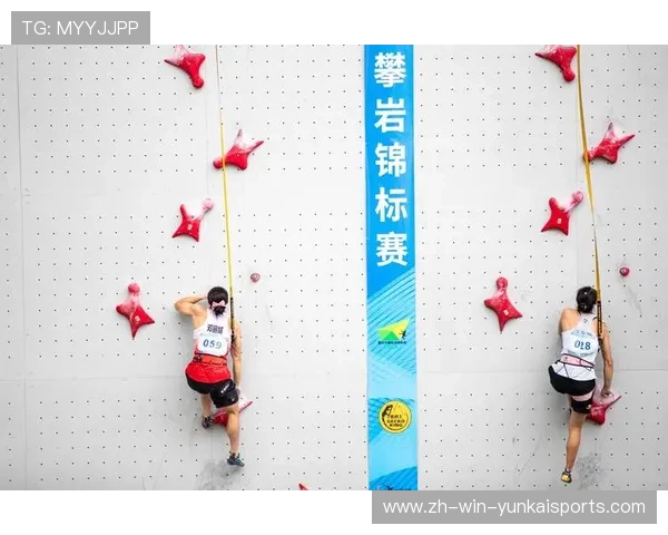 中国锦标赛与全球锦标赛（中国锦标赛与全球锦标赛的区别）世界杯体育论坛